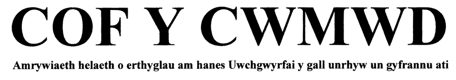 Cof y Cwmwd
